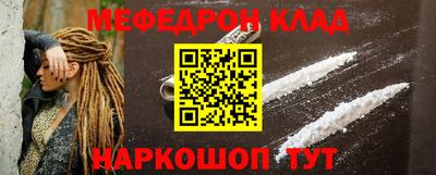 ALPHA PVP Краснодар