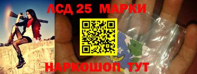 ALPHA PVP Краснодар