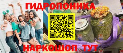 скорость mdpv Краснокаменск