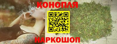 прущая мука Саянск