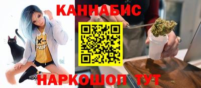 мефедрон Саяногорск
