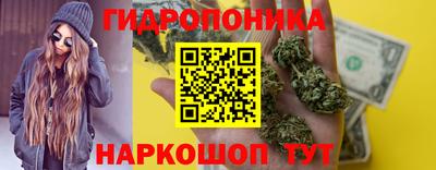 ALPHA PVP Краснодар