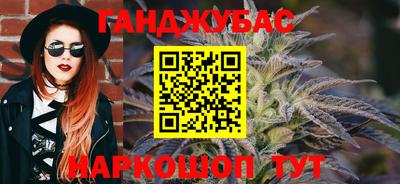 скорость mdpv Краснокаменск