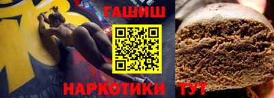 скорость mdpv Краснокаменск