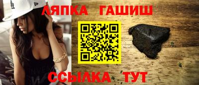 скорость mdpv Краснокаменск