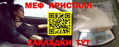 ALPHA PVP Краснодар